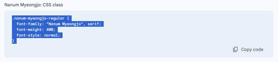 스파르타 즉문즉답
